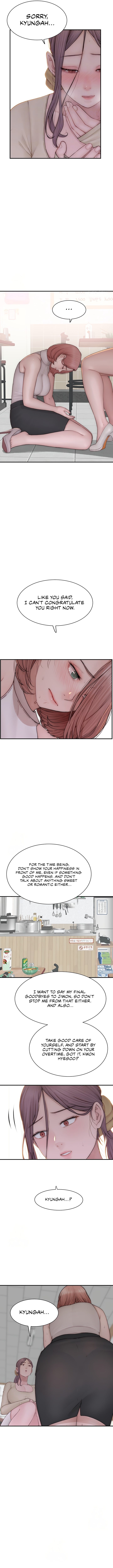 Page 4 of Chapter 95: Addicted to My Stepmom