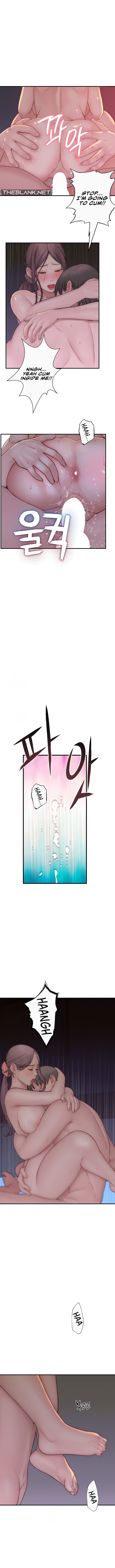 Page 9 of Chapter 97: Addicted to My Stepmom