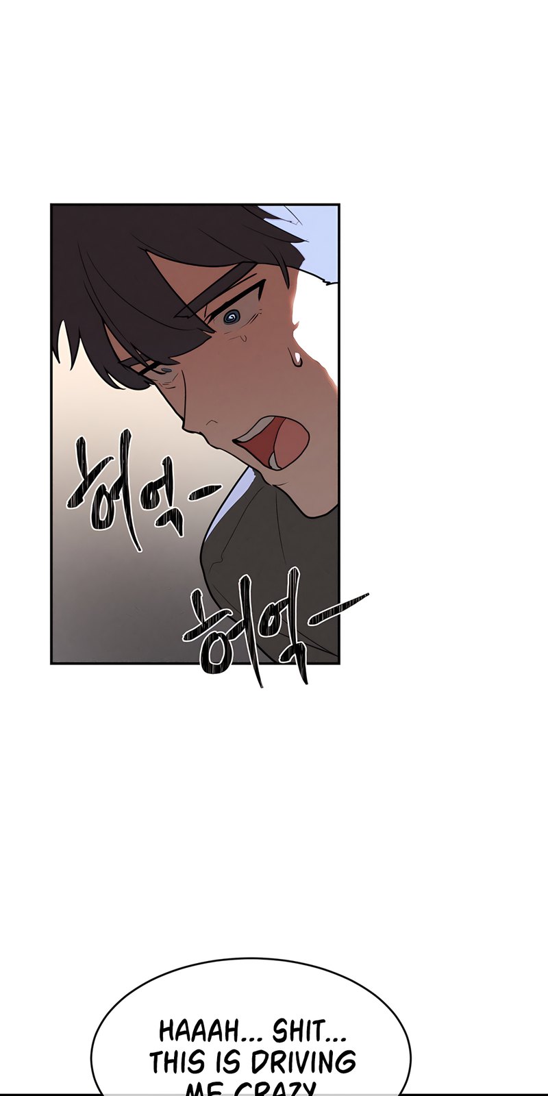 Page 27 of Chapter 28: Magical Girl Service