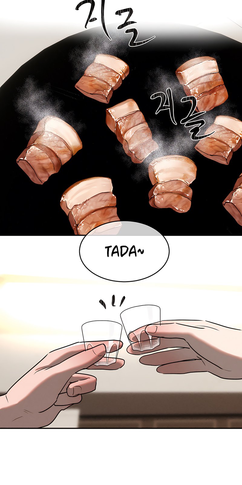 Page 45 of Chapter 28: Magical Girl Service