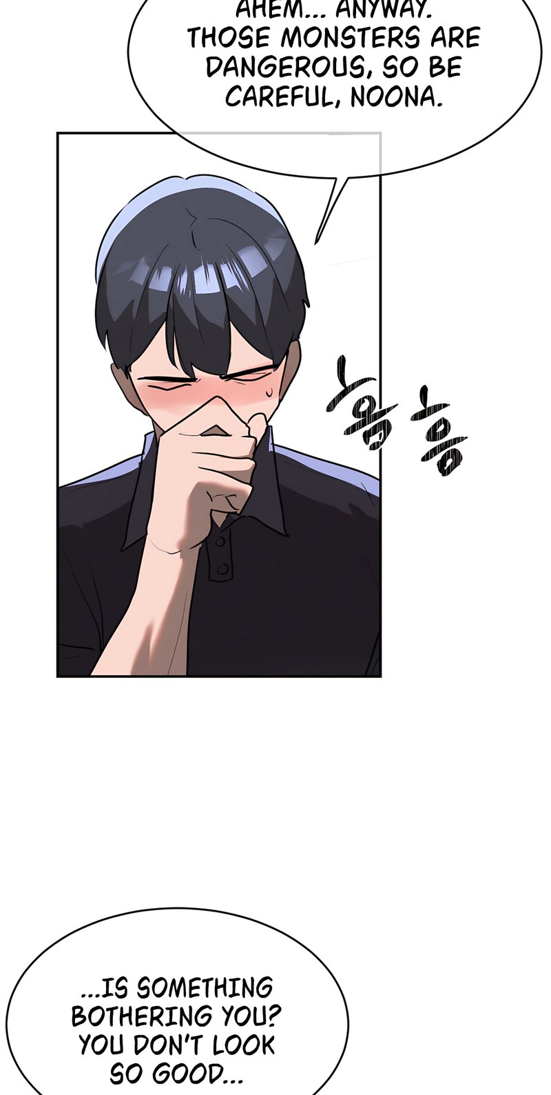 Page 60 of Chapter 28: Magical Girl Service