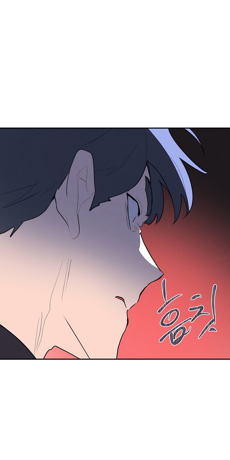 Page 12 of Chapter 29: Magical Girl Service