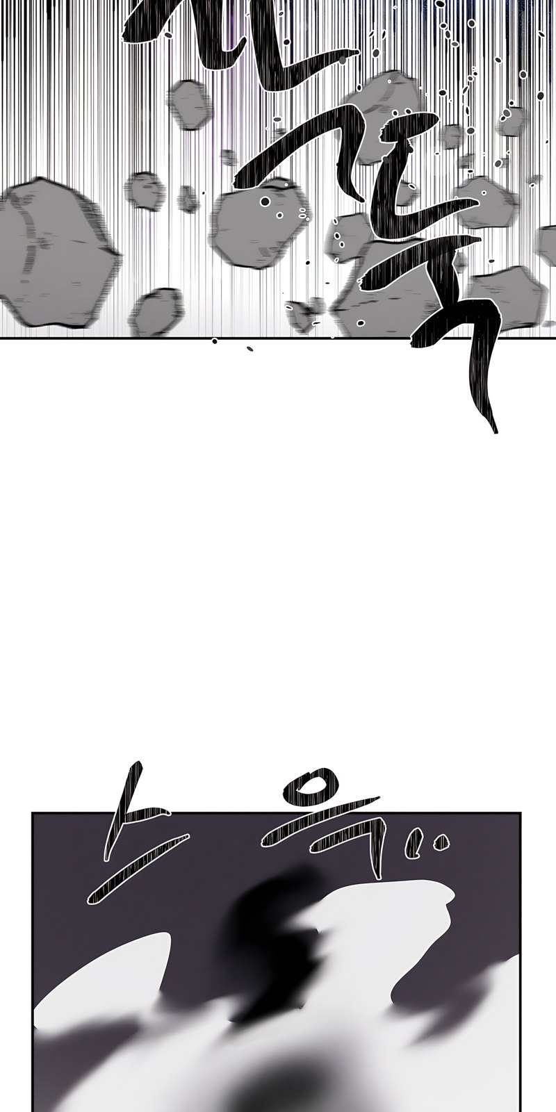 Page 15 of Chapter 29: Magical Girl Service
