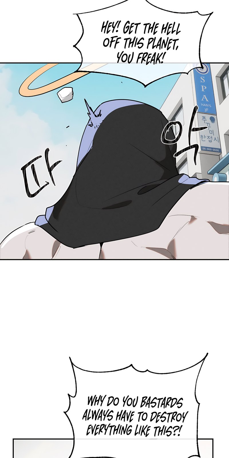 Page 20 of Chapter 29: Magical Girl Service