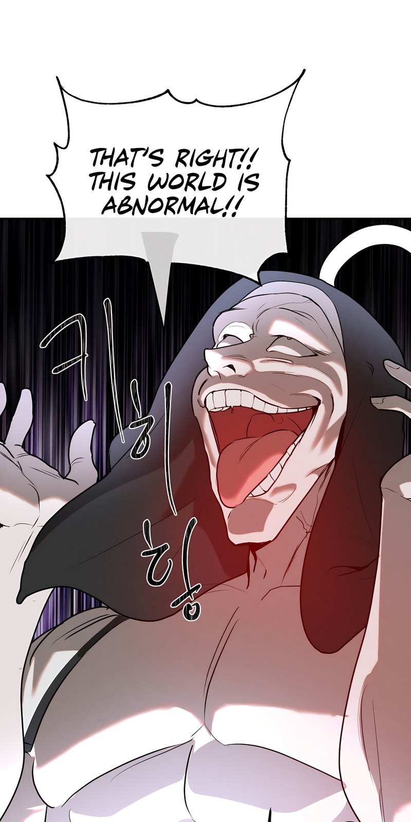 Page 24 of Chapter 29: Magical Girl Service