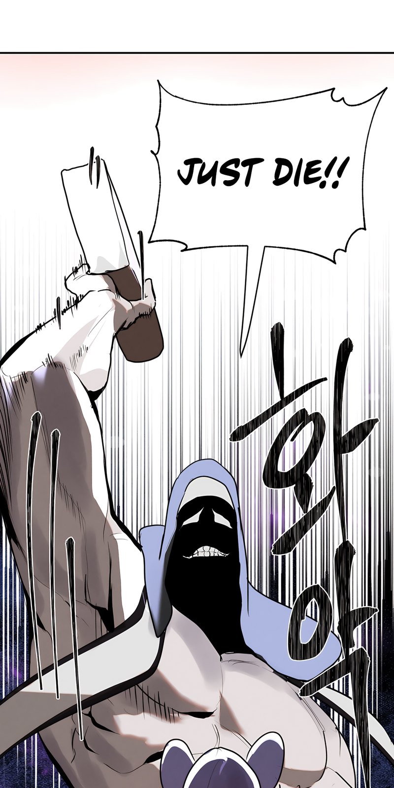 Page 42 of Chapter 29: Magical Girl Service