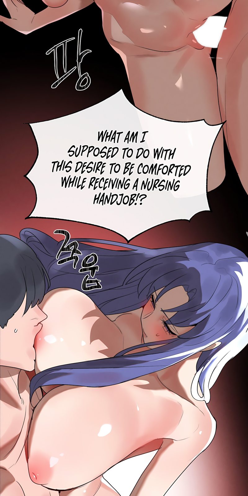 Page 25 of Chapter 30: Magical Girl Service