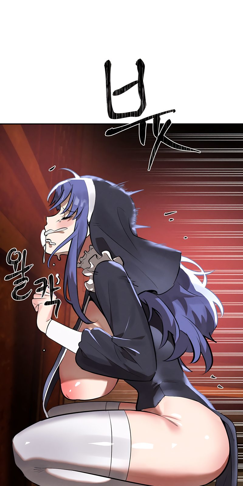 Page 69 of Chapter 30: Magical Girl Service