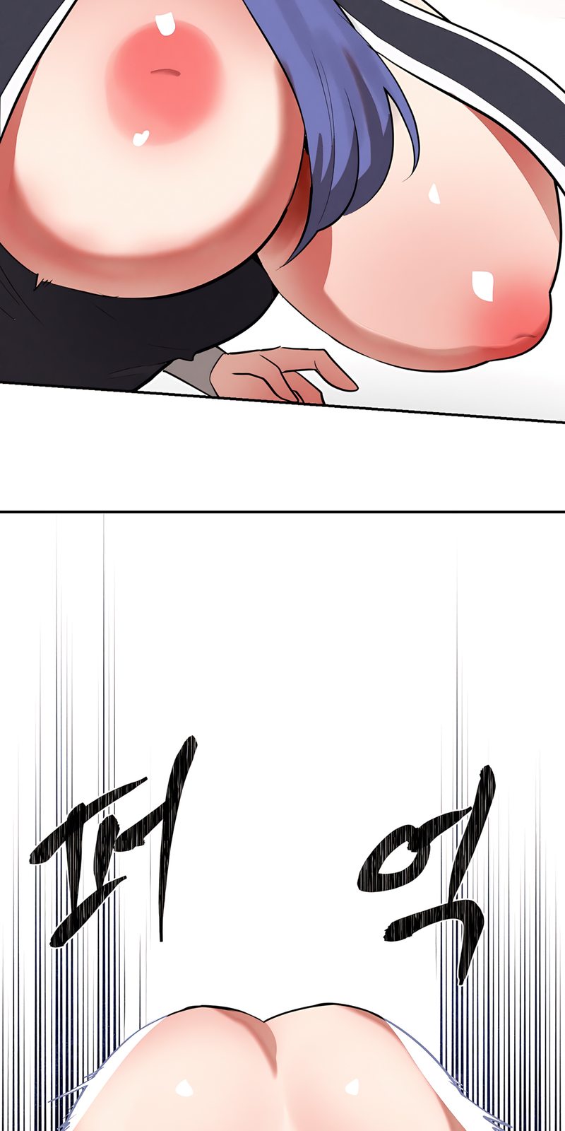 Page 41 of Chapter 31: Magical Girl Service