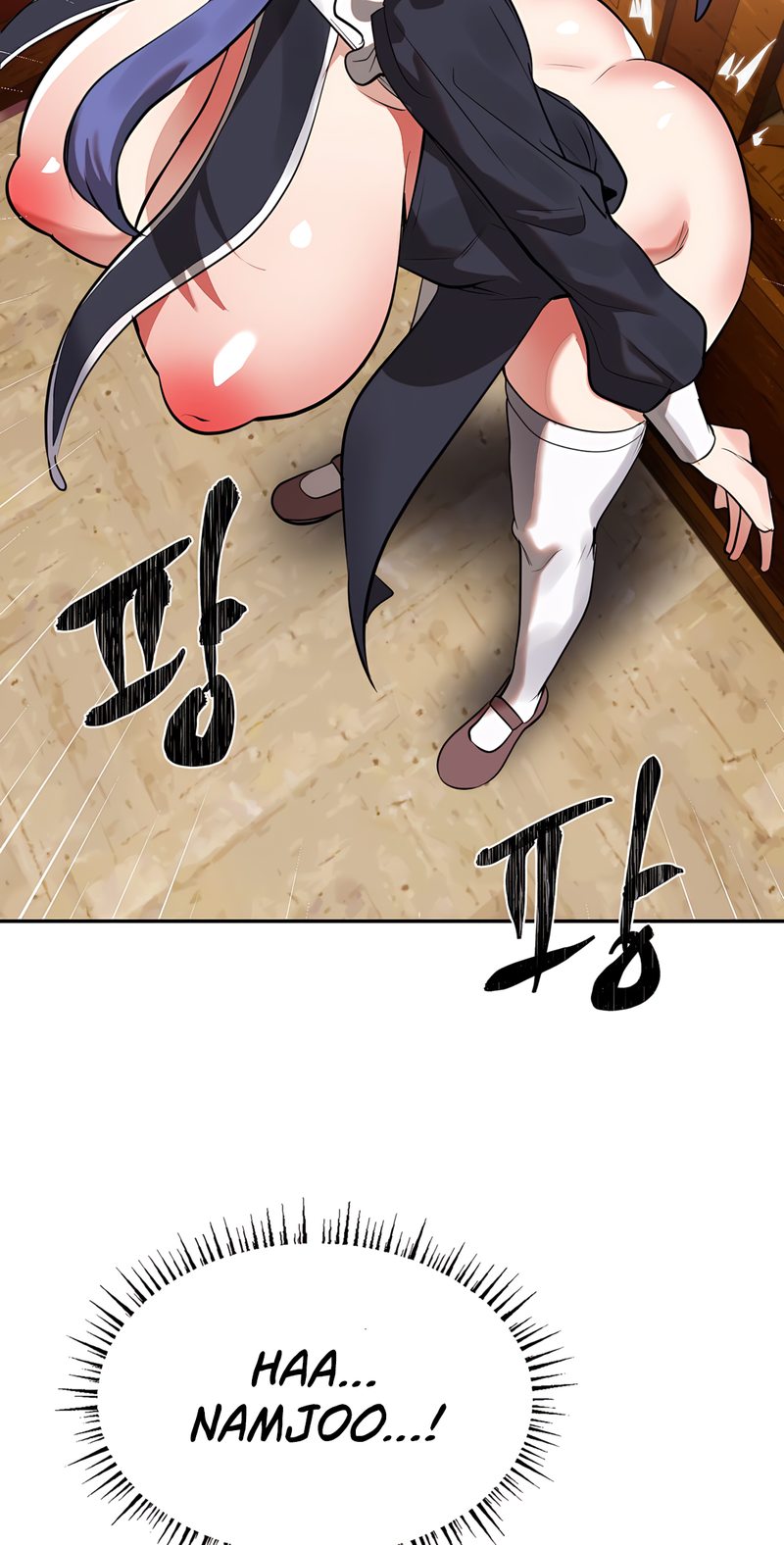 Page 44 of Chapter 31: Magical Girl Service