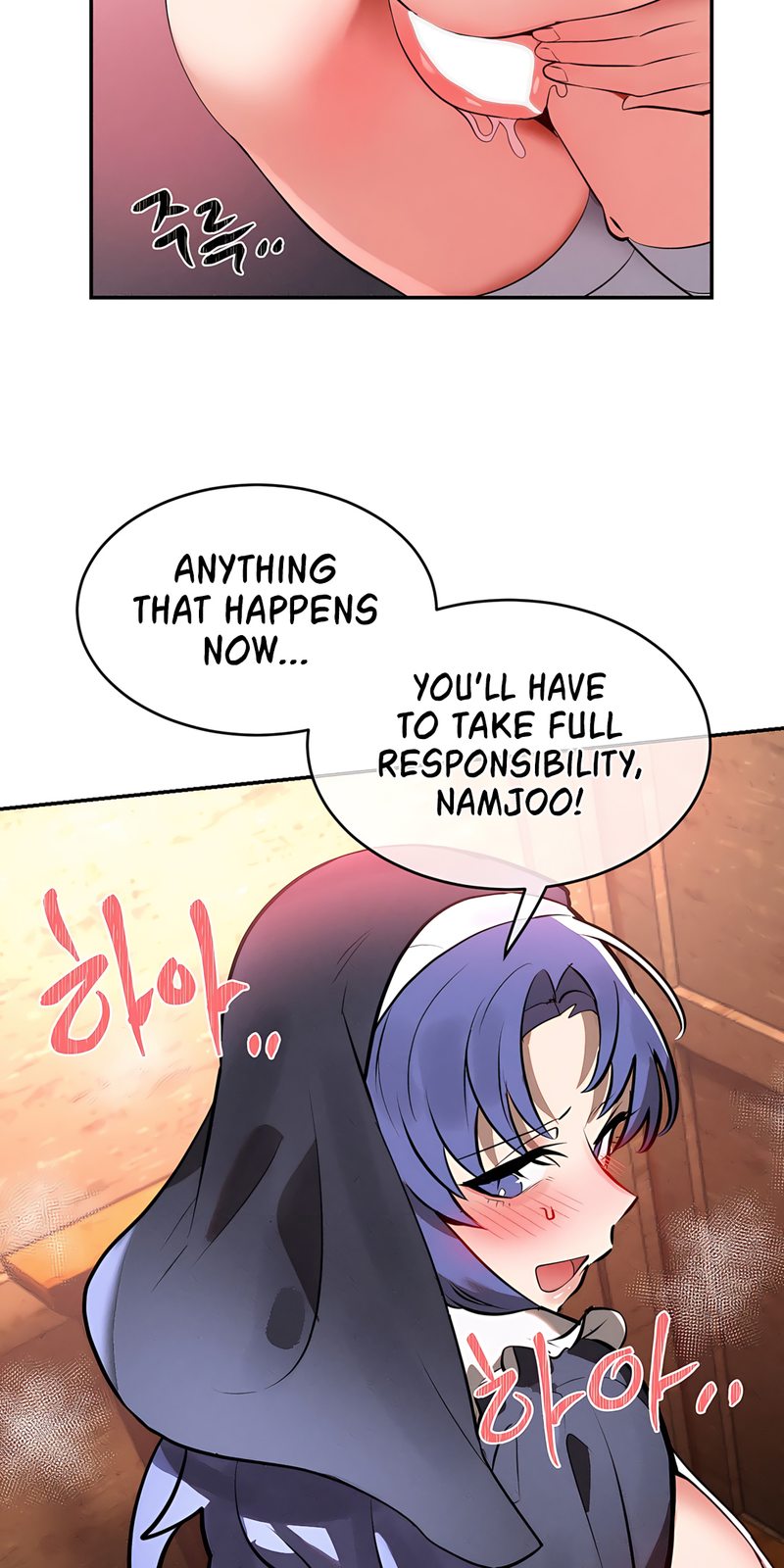 Page 5 of Chapter 31: Magical Girl Service