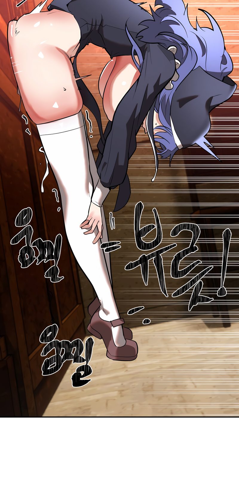 Page 54 of Chapter 31: Magical Girl Service