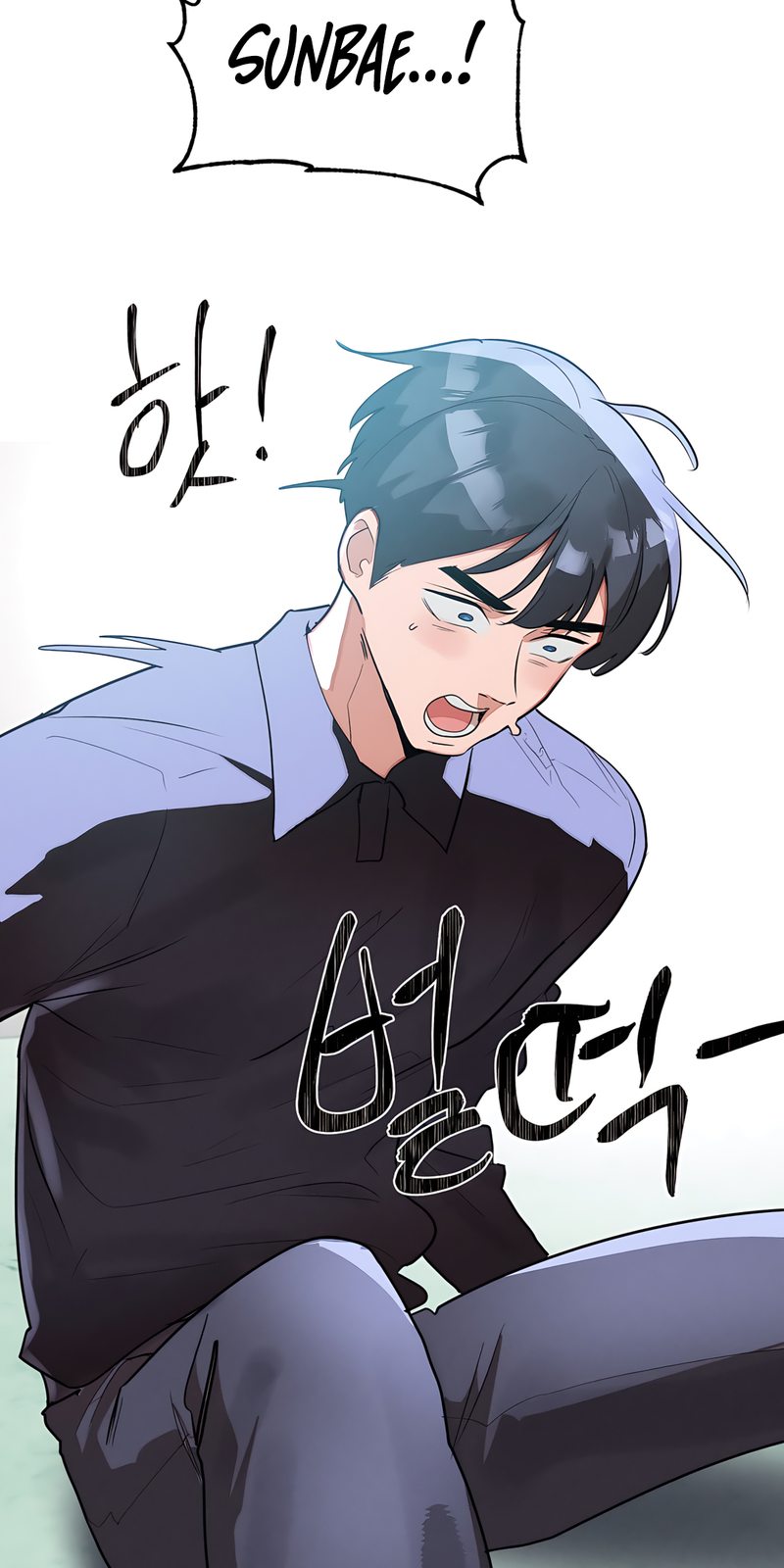 Page 15 of Chapter 32: Magical Girl Service