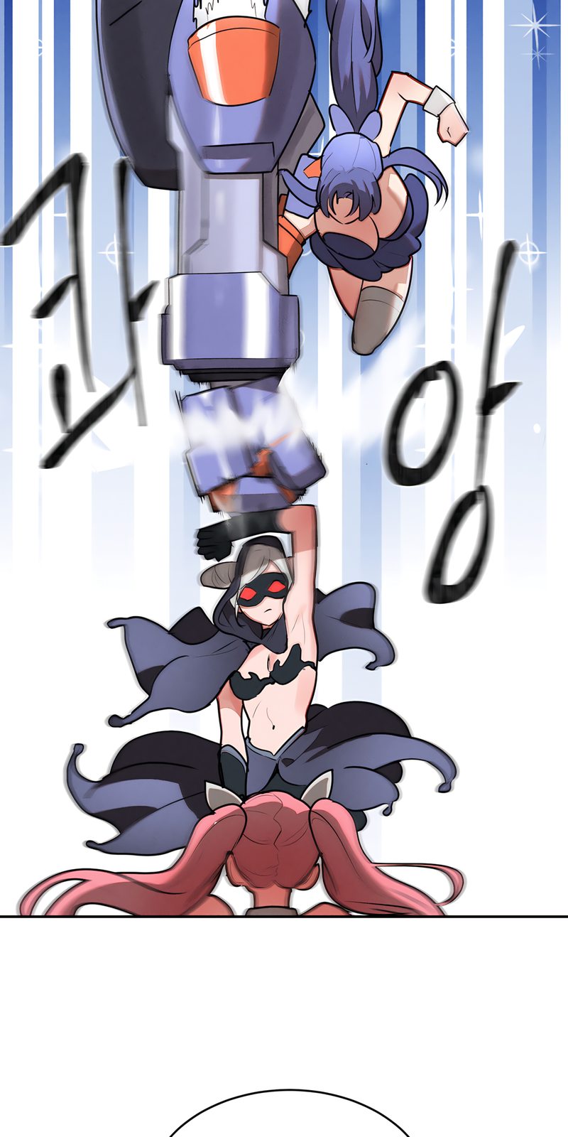 Page 35 of Chapter 32: Magical Girl Service