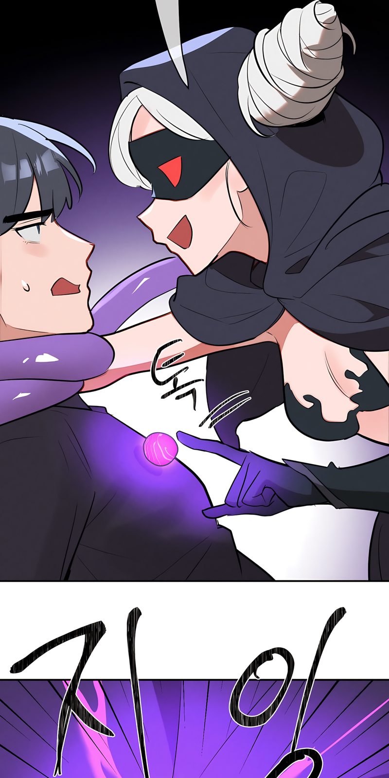 Page 44 of Chapter 32: Magical Girl Service
