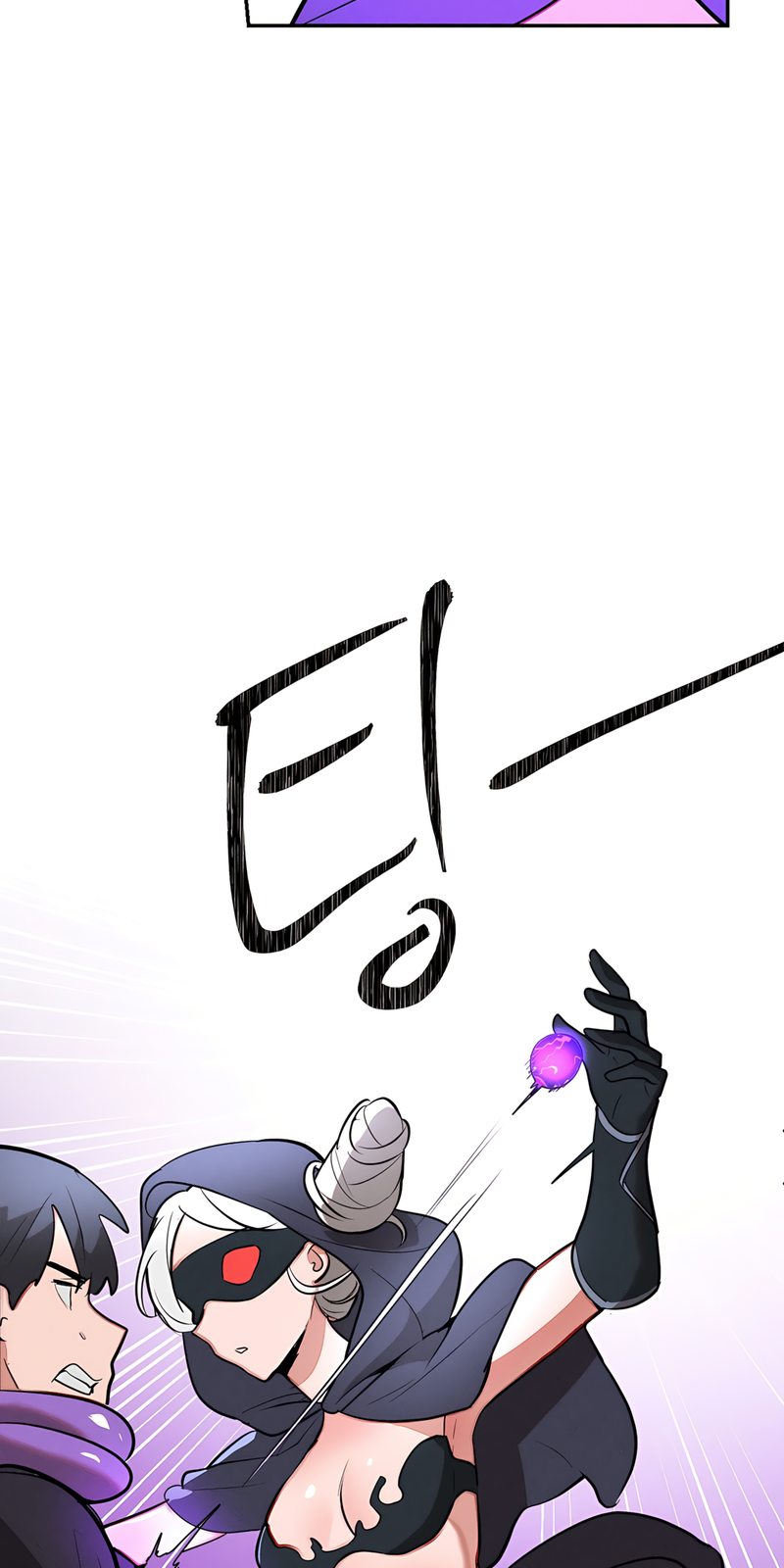 Page 47 of Chapter 32: Magical Girl Service