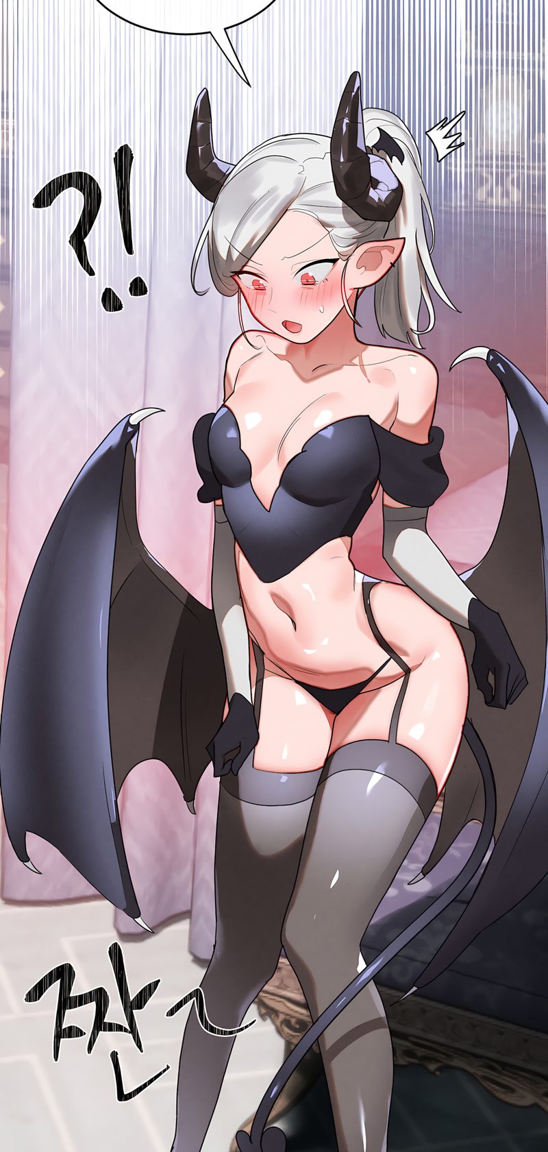 Page 56 of Chapter 32: Magical Girl Service
