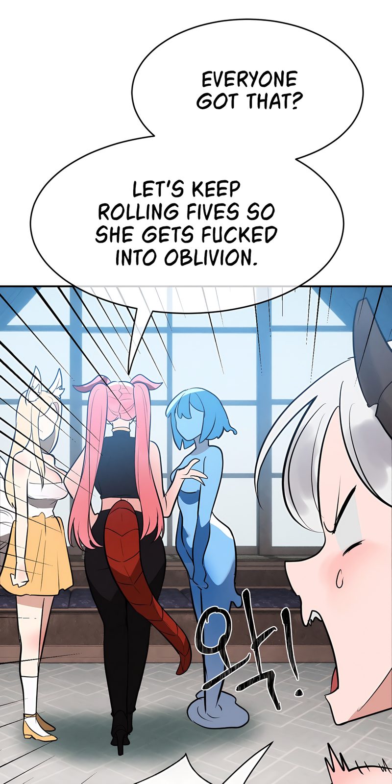 Page 21 of Chapter 33: Magical Girl Service