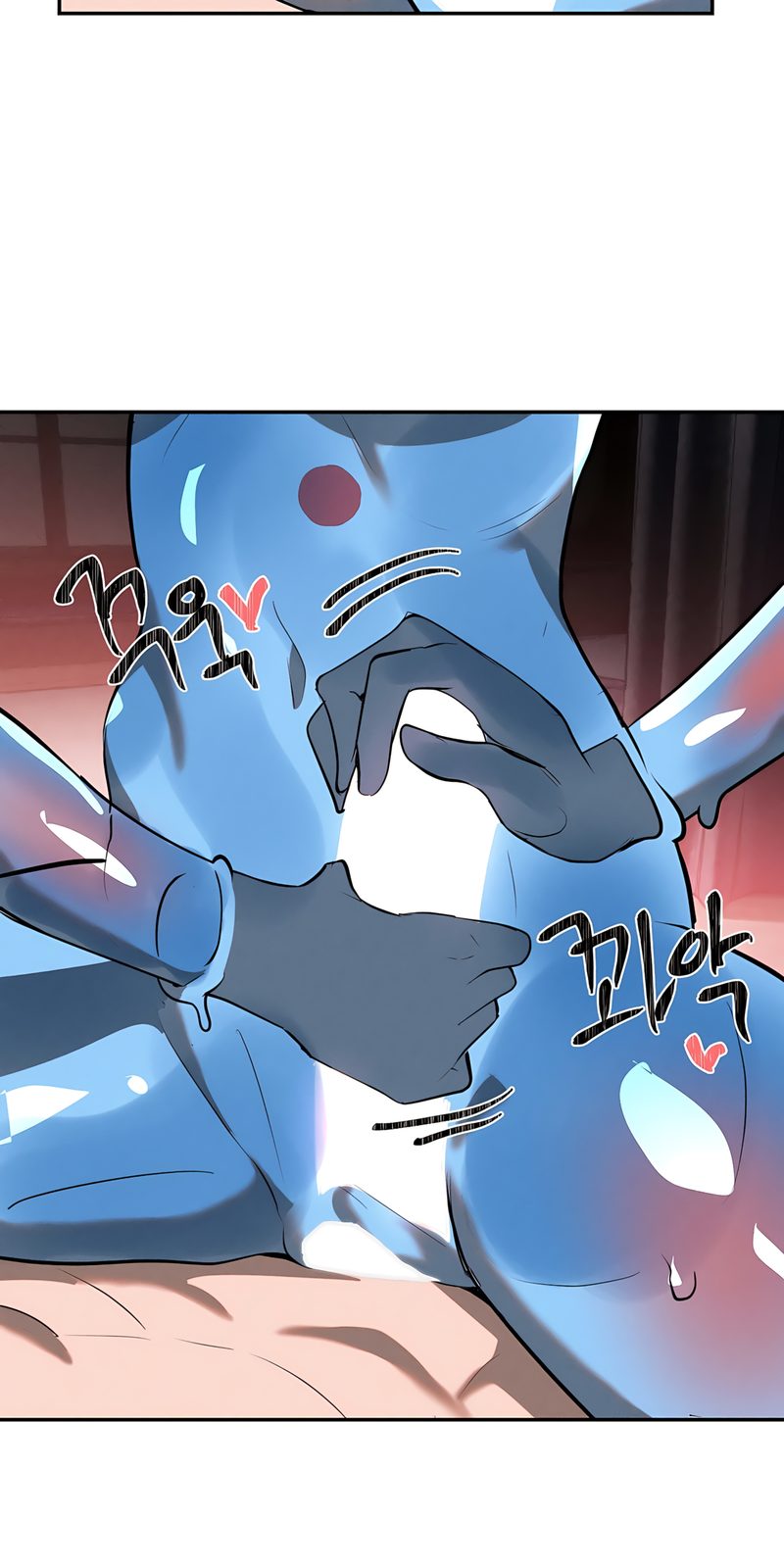 Page 46 of Chapter 33: Magical Girl Service