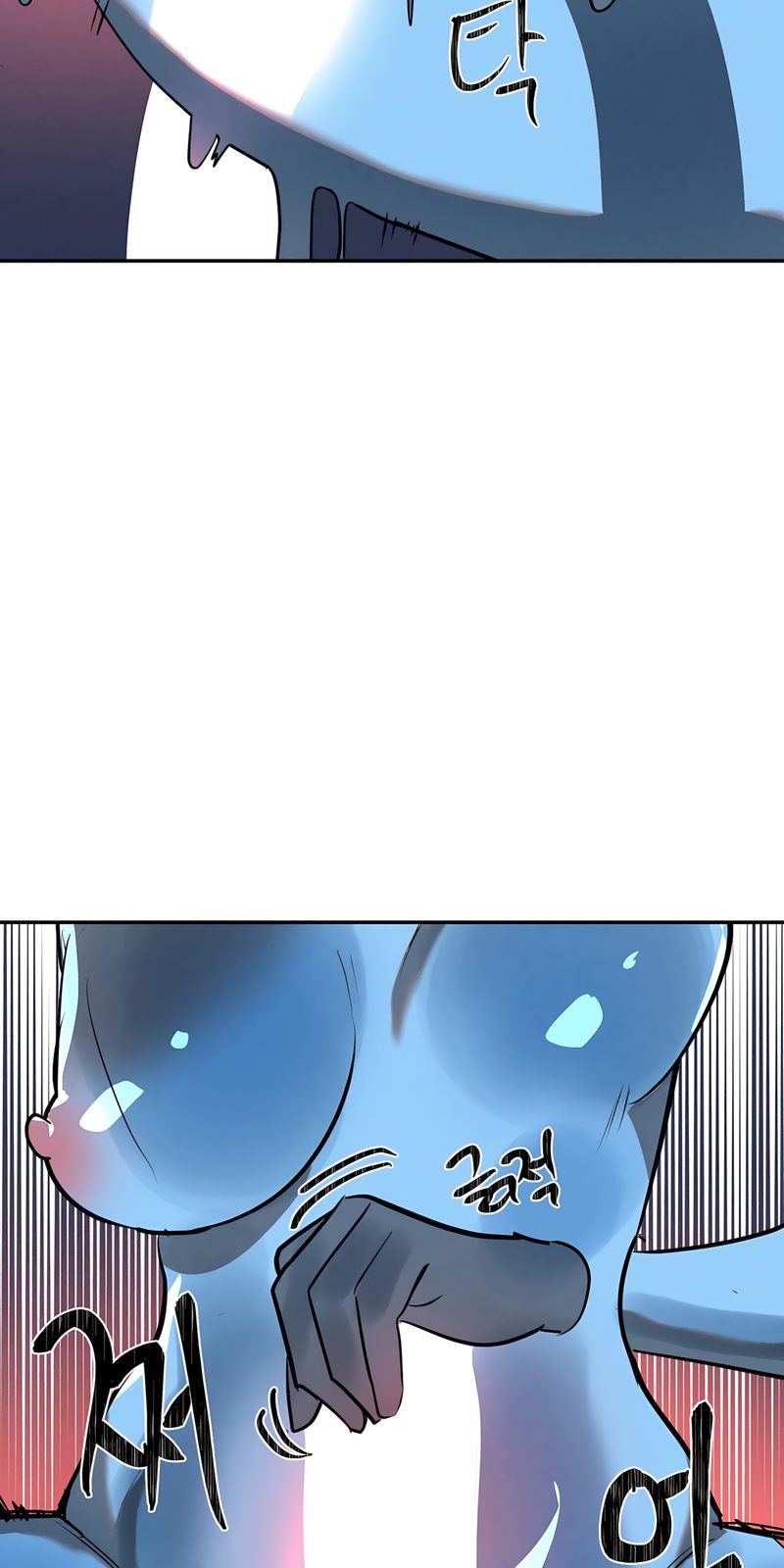 Page 49 of Chapter 33: Magical Girl Service