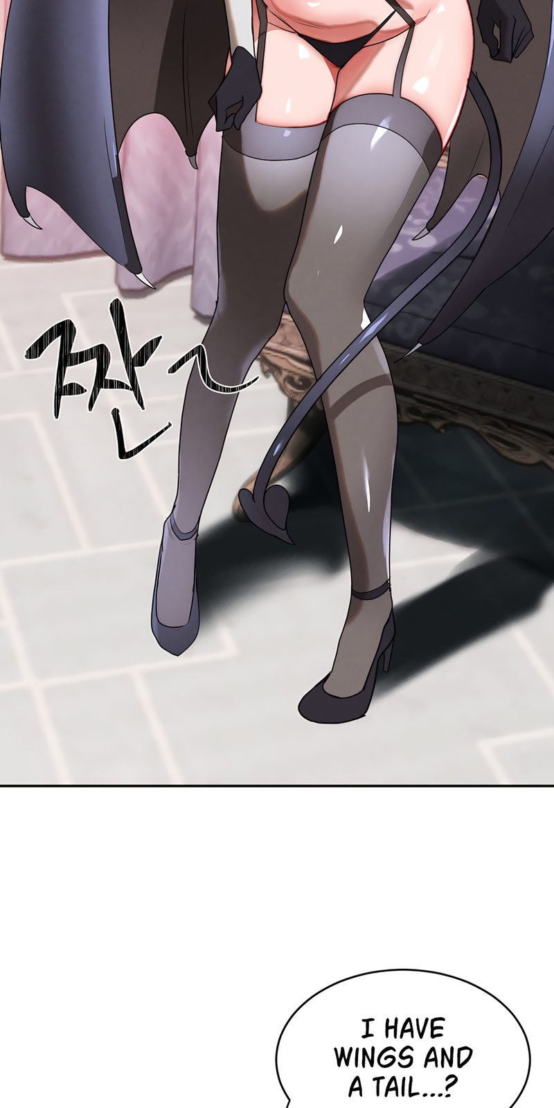 Page 5 of Chapter 33: Magical Girl Service