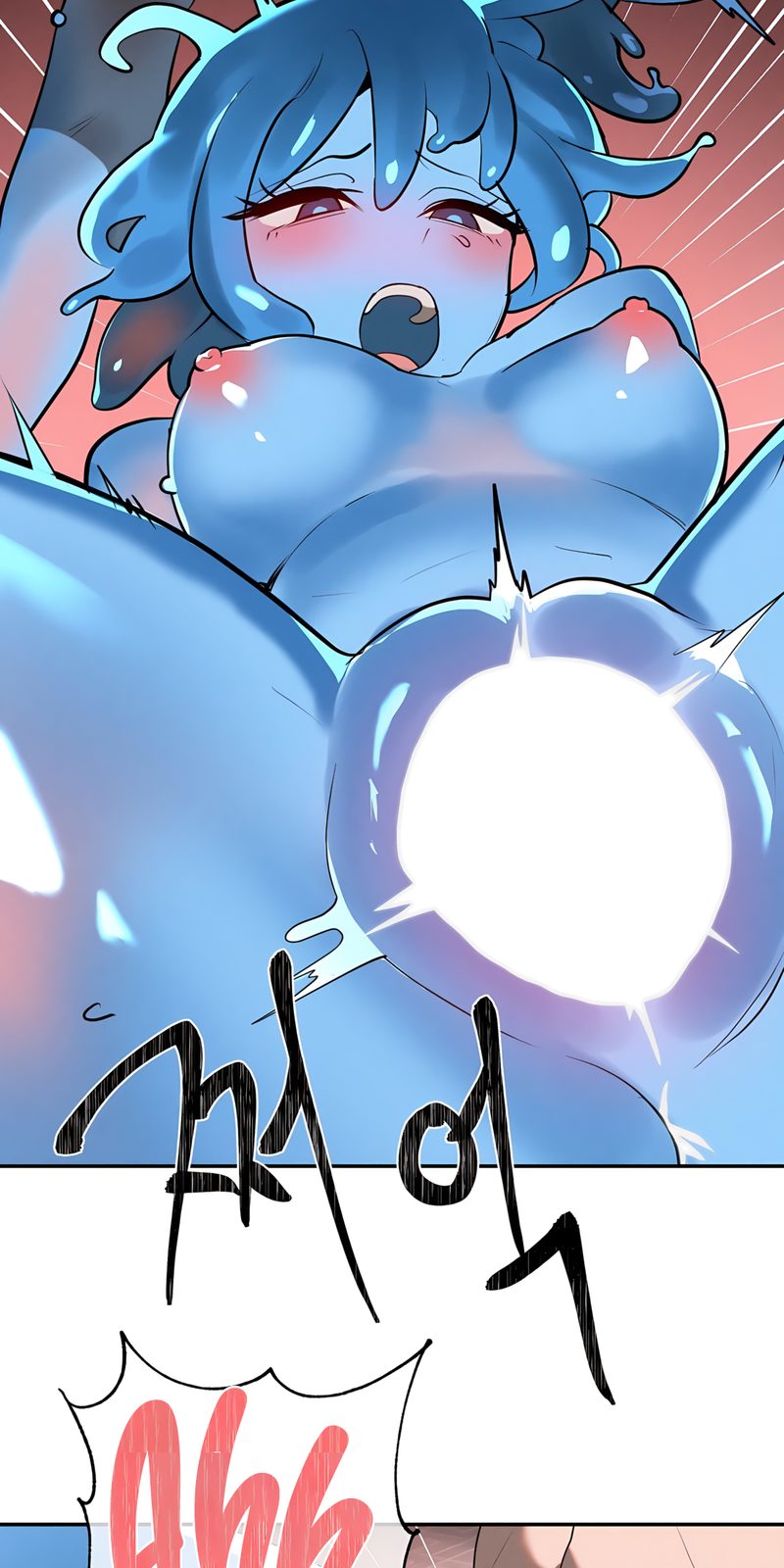 Page 13 of Chapter 34: Magical Girl Service