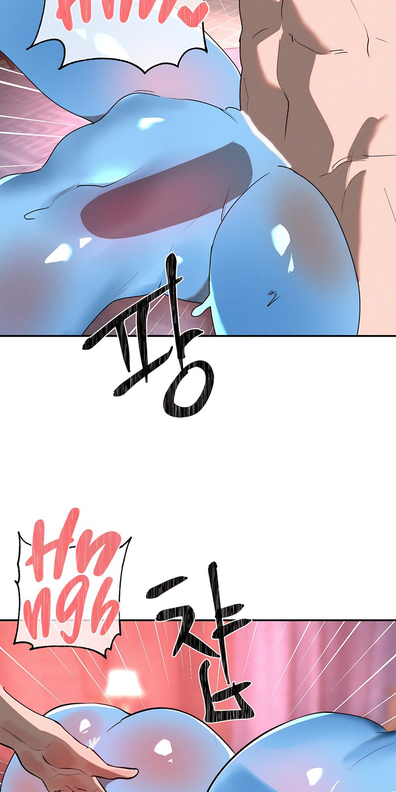 Page 14 of Chapter 34: Magical Girl Service