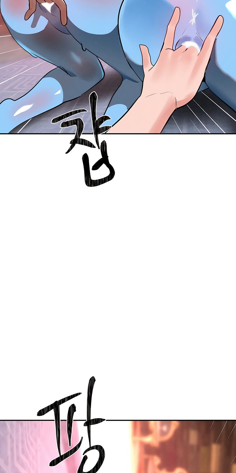 Page 15 of Chapter 34: Magical Girl Service