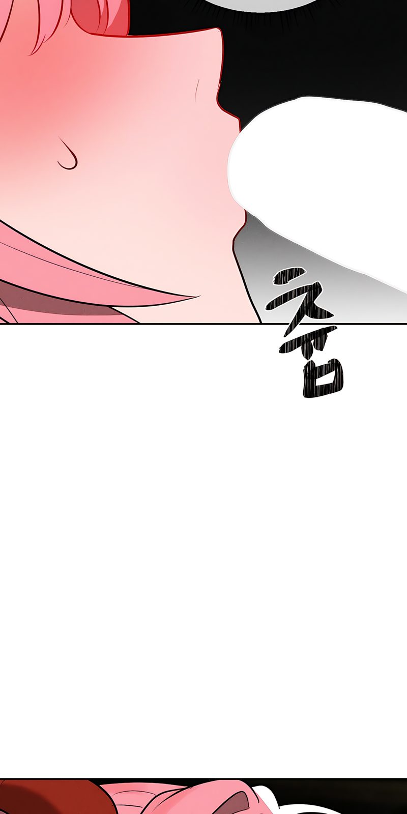 Page 31 of Chapter 34: Magical Girl Service