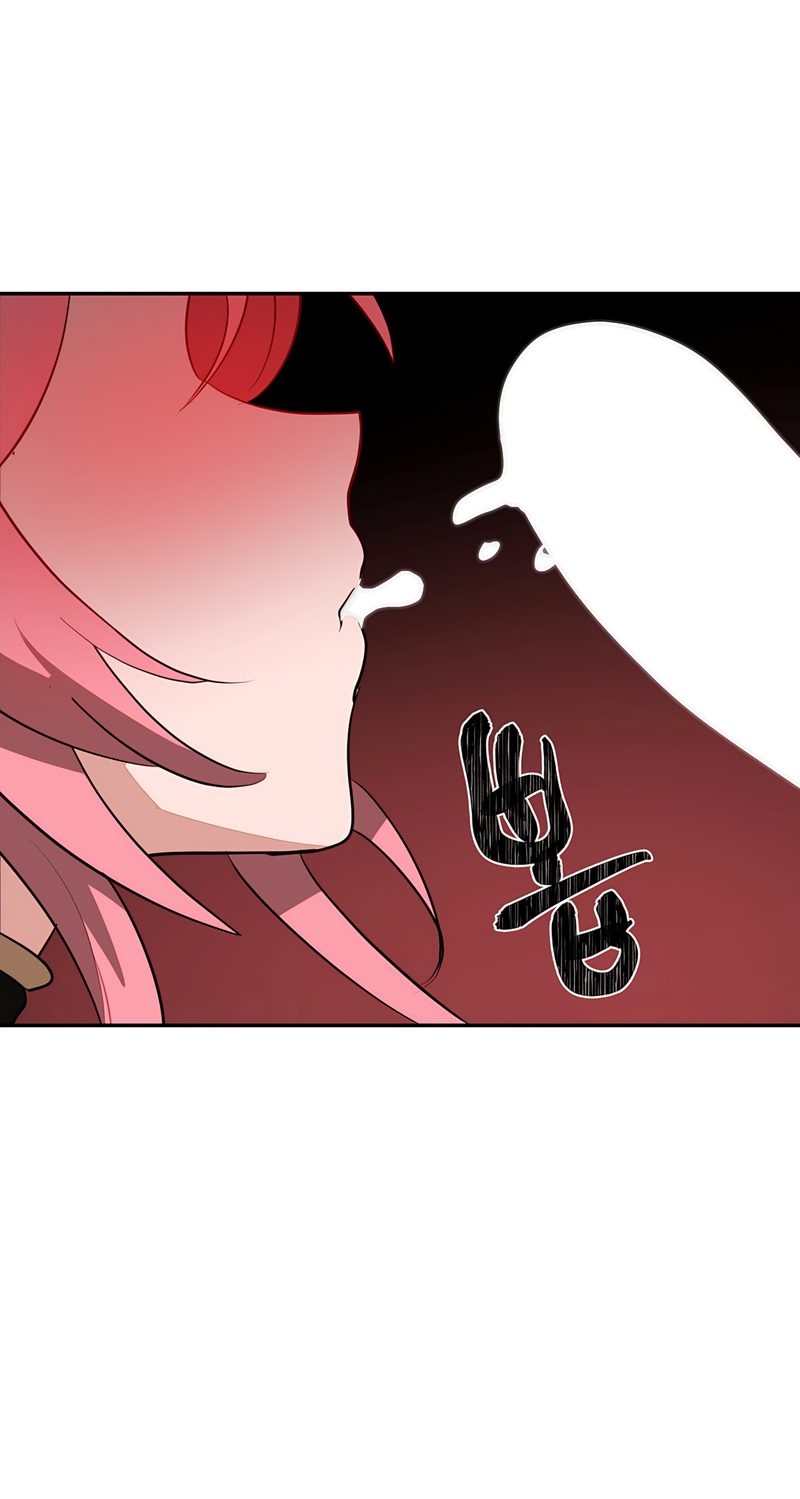 Page 42 of Chapter 34: Magical Girl Service
