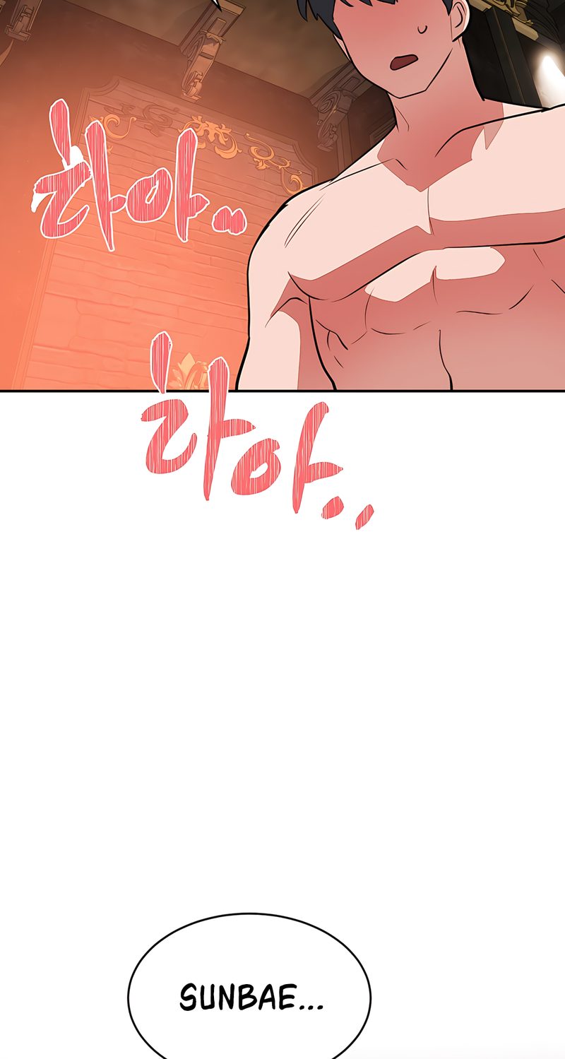 Page 45 of Chapter 34: Magical Girl Service