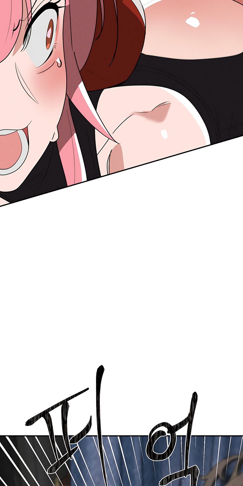 Page 11 of Chapter 35: Magical Girl Service