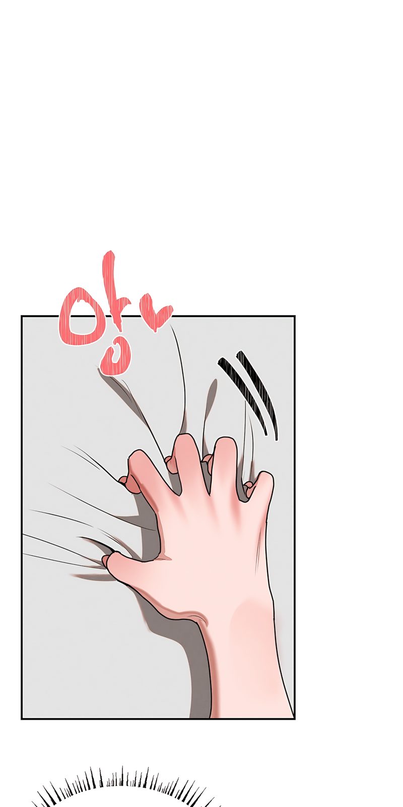 Page 21 of Chapter 35: Magical Girl Service
