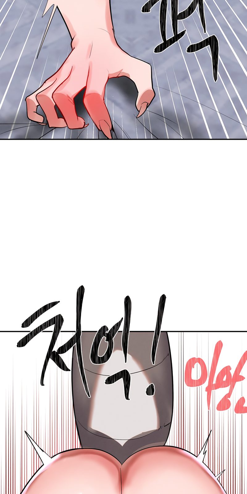 Page 35 of Chapter 35: Magical Girl Service