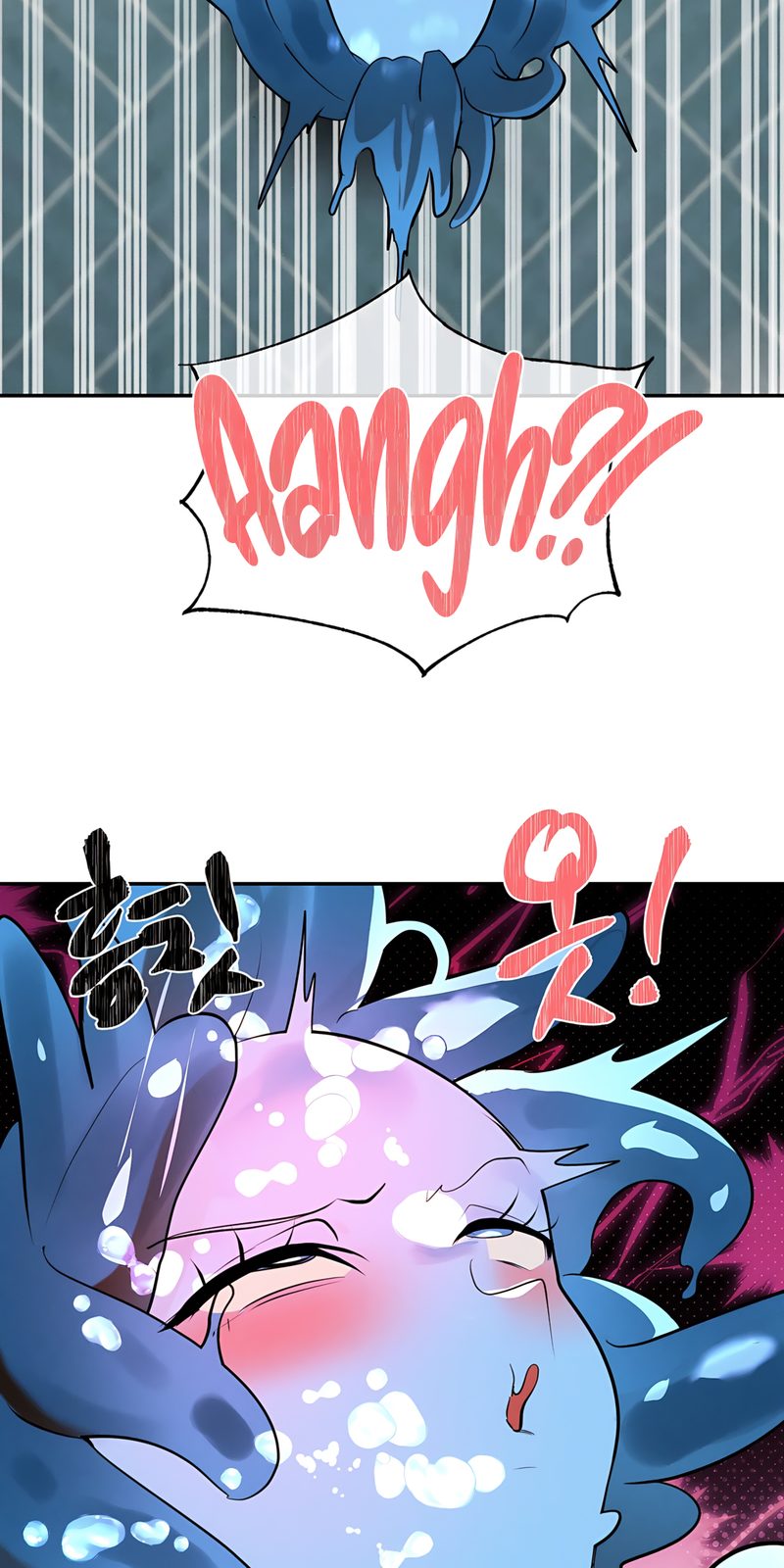 Page 47 of Chapter 35: Magical Girl Service