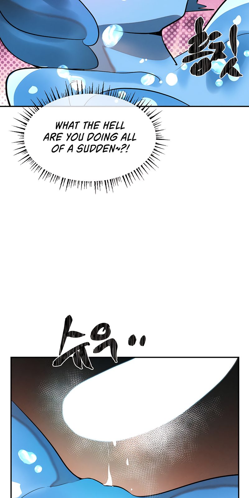 Page 48 of Chapter 35: Magical Girl Service