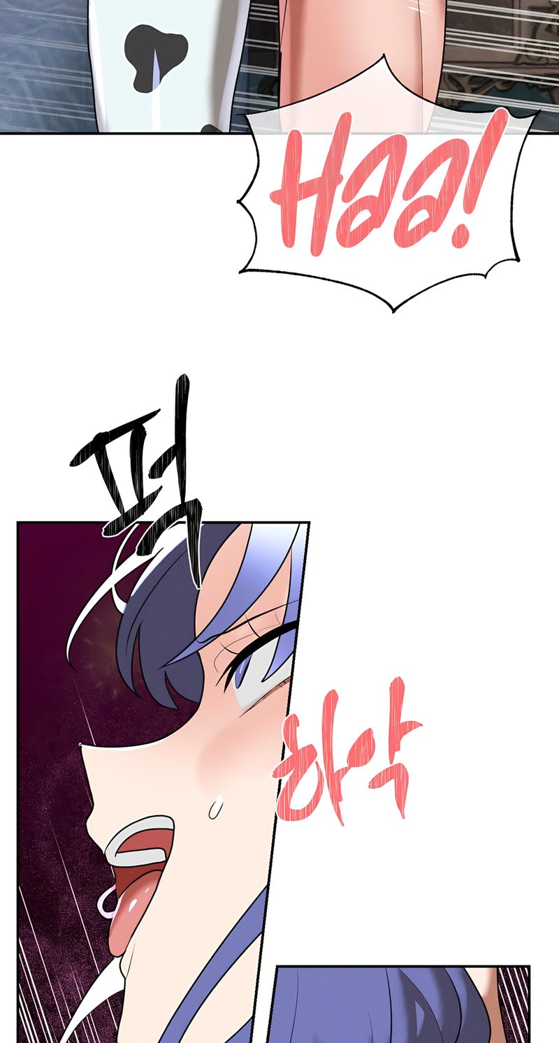 Page 17 of Chapter 37: Magical Girl Service