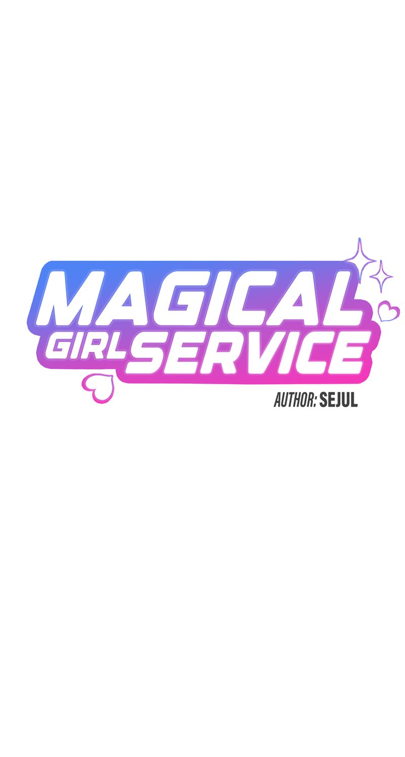 Page 5 of Chapter 37: Magical Girl Service
