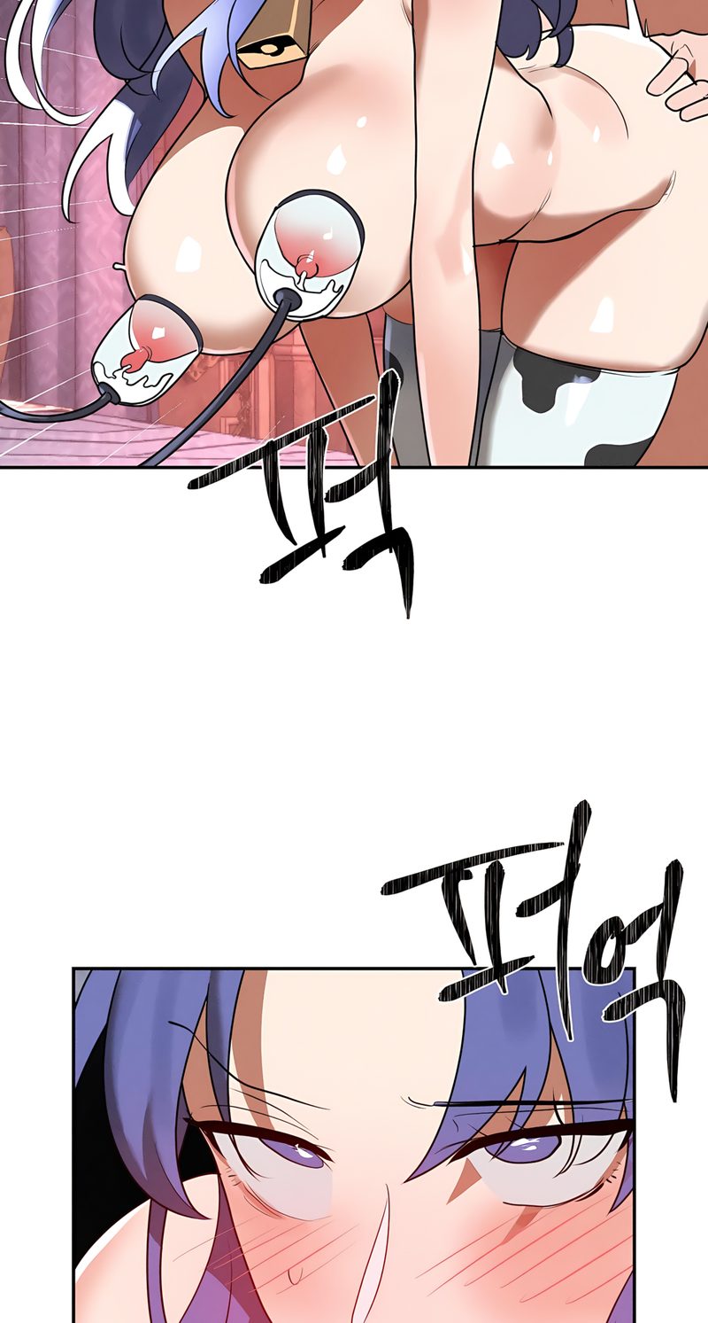 Page 7 of Chapter 37: Magical Girl Service