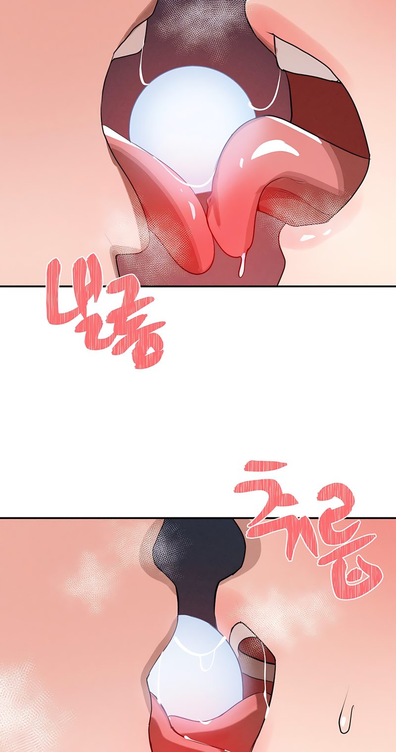 Page 17 of Chapter 38: Magical Girl Service