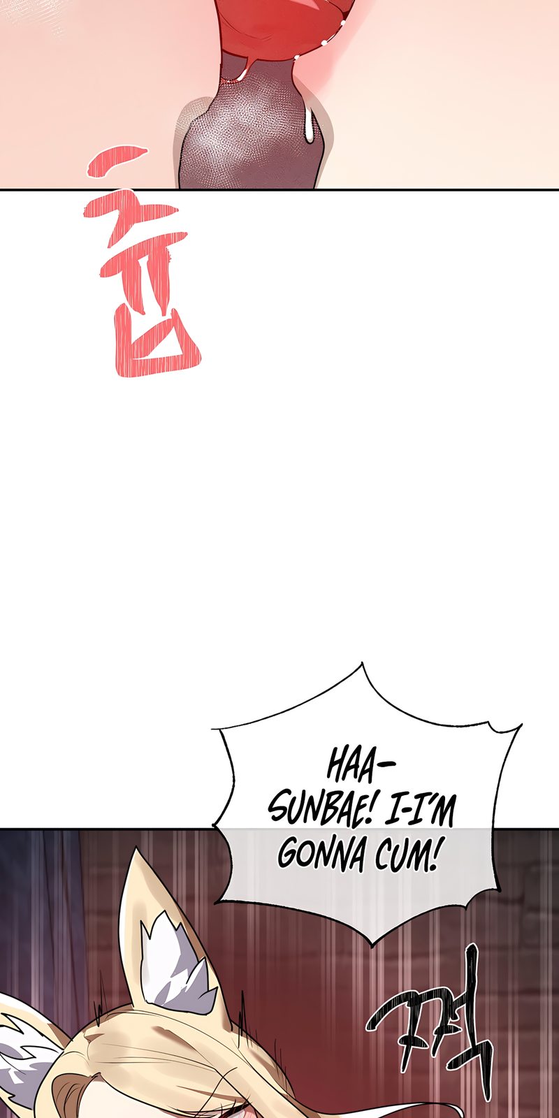 Page 18 of Chapter 38: Magical Girl Service