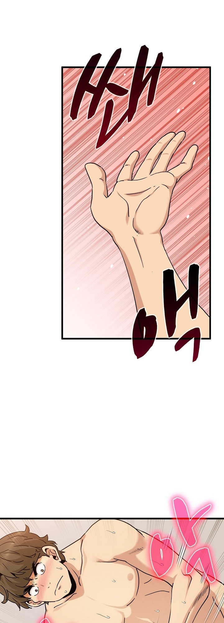 Page 13 of Chapter 10: A Turning Point