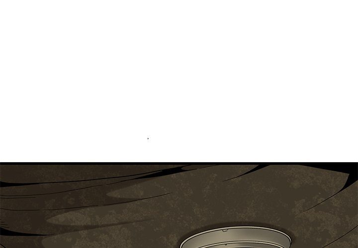 Page 1 of Chapter 81: A Turning Point