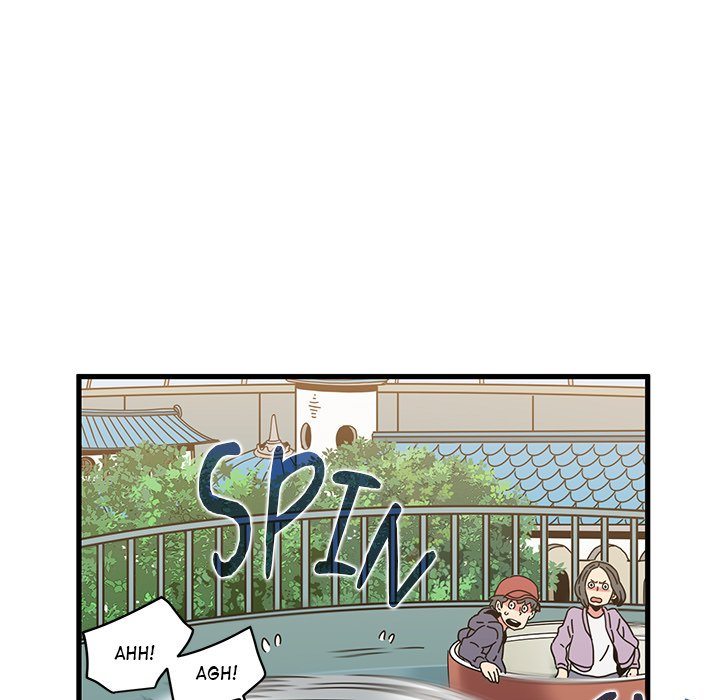 Page 123 of Chapter 82: A Turning Point