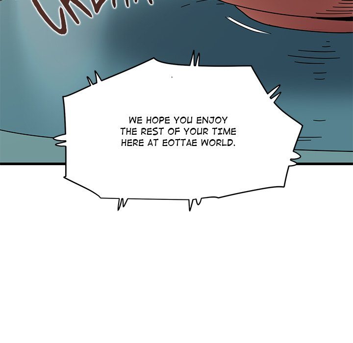 Page 138 of Chapter 82: A Turning Point