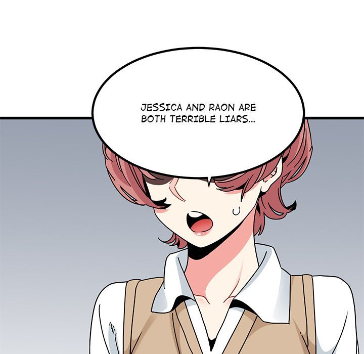 Page 21 of Chapter 82: A Turning Point
