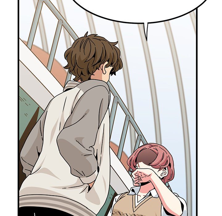 Page 24 of Chapter 82: A Turning Point