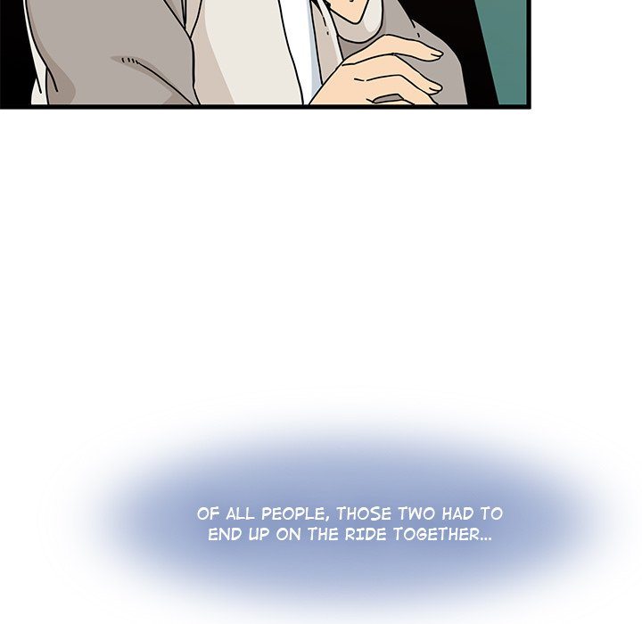 Page 7 of Chapter 82: A Turning Point