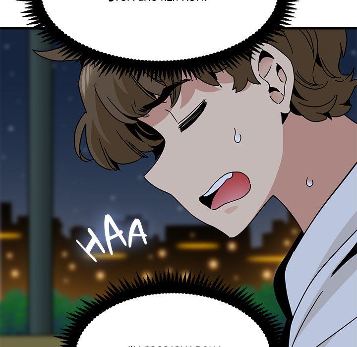Page 96 of Chapter 86: A Turning Point