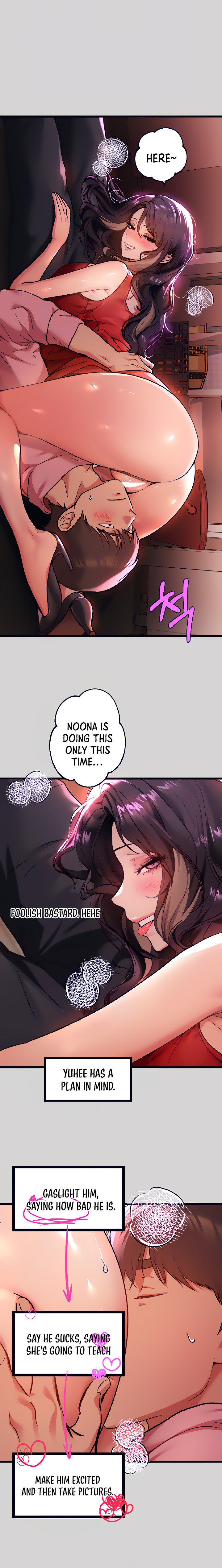 Page 5 of Chapter 33: My Landlady Noona